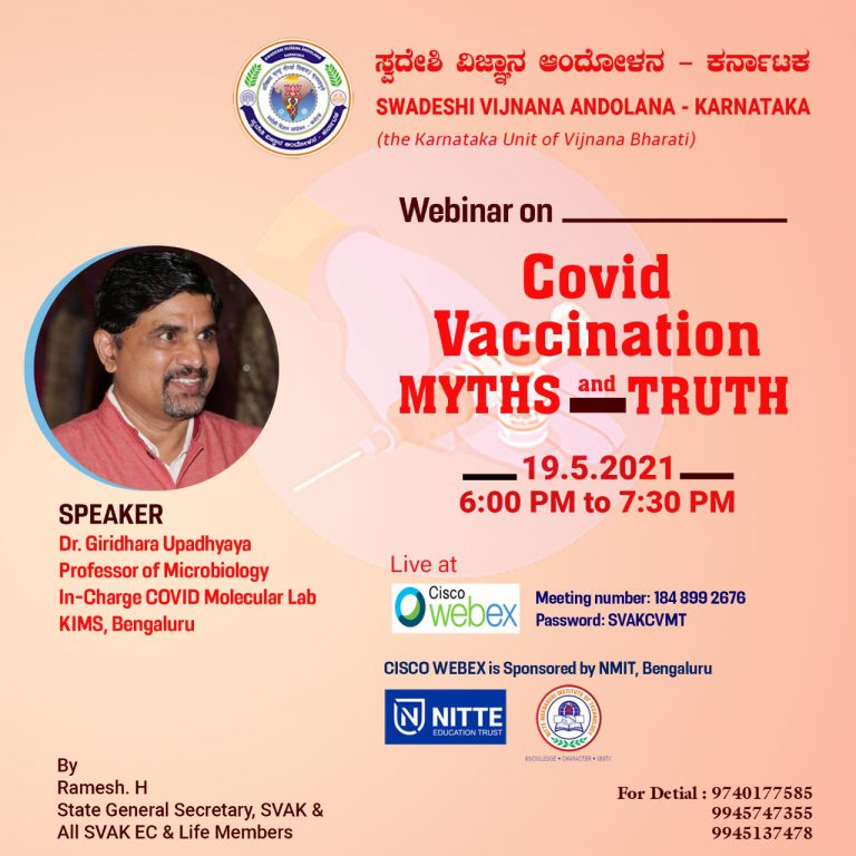 20210519_Covid_Vaccines_Myths_and_truths